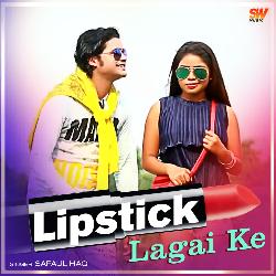 Lipstick Lagai Ke-L0U7CBJjf0o