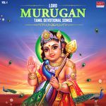 Lord Murugan Tamil Devotional Songs Vol-1