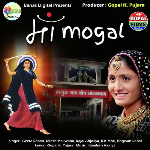 Maa Mogal