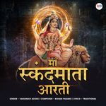 Maa Skandamata Aarti