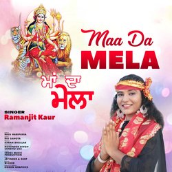 Maa da mela-AQEYByx2fQs