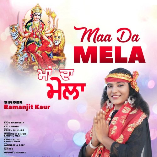 Maa da mela