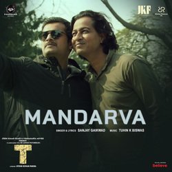 Mandarva (From &quot;T&quot;)-ESU9QhJ,Gng