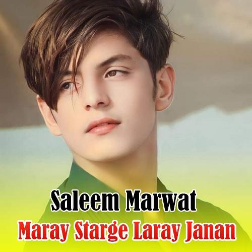 Maray Starge Laray Janan