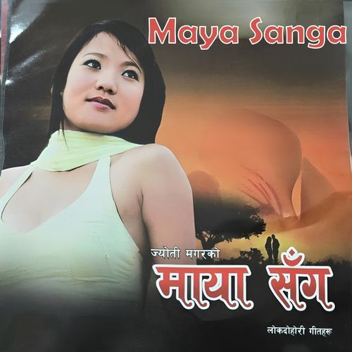 Maya Sanga
