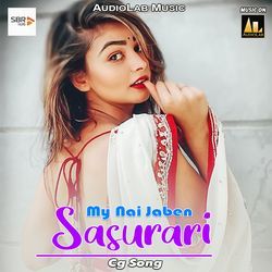 My Nai Jaben Sasurari-OQAscjtIb3Q