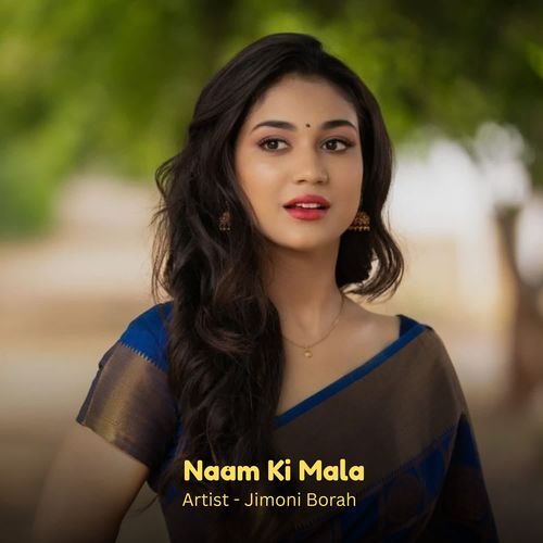 Naam Ki Mala