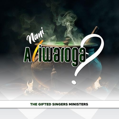 Gusa cover art