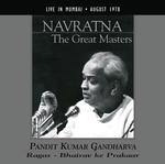 Bhajan (Aav Kalandar Kesava (Live))
