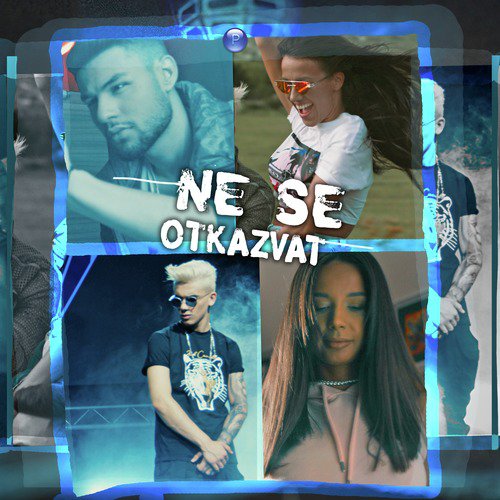 Ne se otkazvat_poster_image