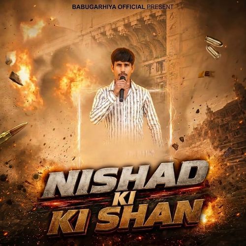 Nishad Ki Shan (Feat. Dataram)
