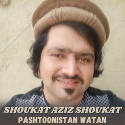 Pashtoonistan Watan-HDI5ACVEZmE