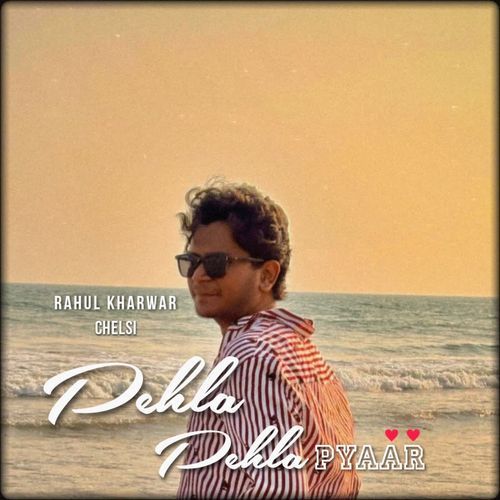 Pehla Pehla Pyaar