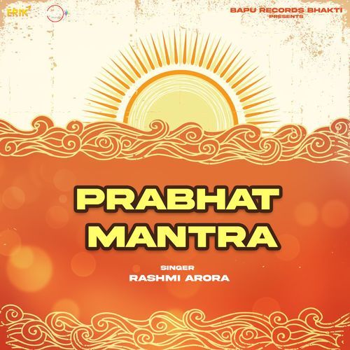 Prabhat Mantra