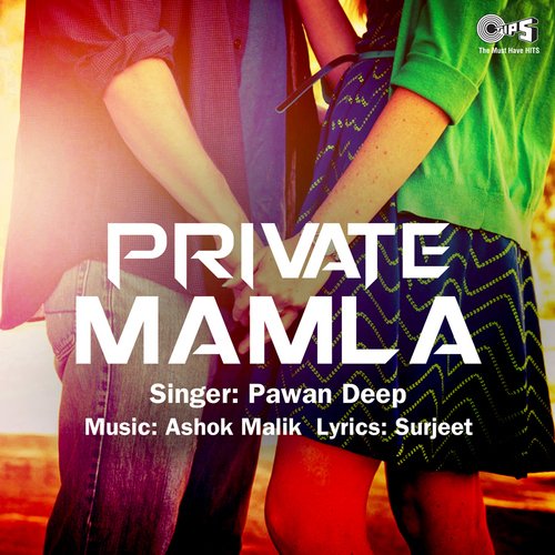 Private Mamla