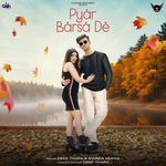 Pyar Barsa De