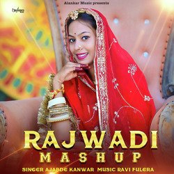 Rajwadi Mashup-ABBeVRljekY