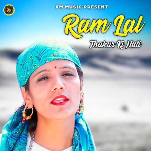 Ram Lal Thakur Ki Nati