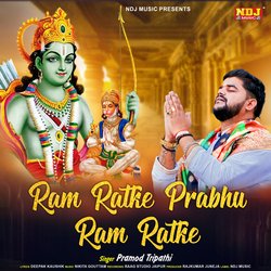 Ram Ratke Prabhu Ram Ratke-OikIdxhjXXw