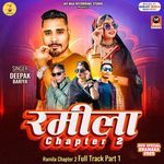 Ramila Chapter 2 Full Track Part 1