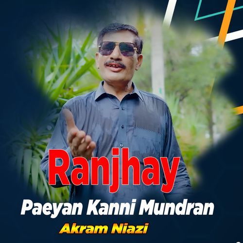 Ranjhay Paeyan Kanni Mundran