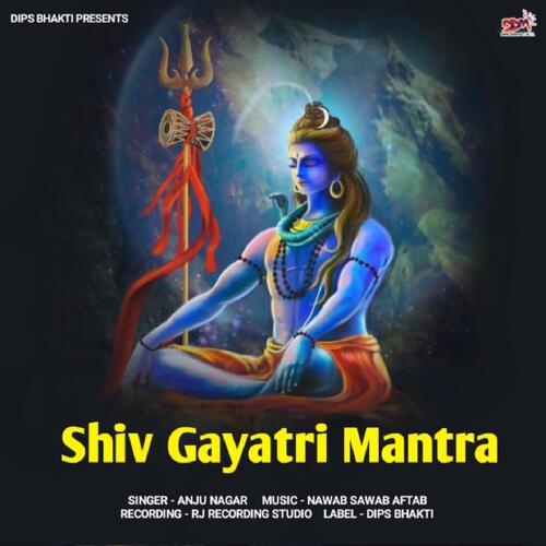 SHIV GAYATRI MANTRA