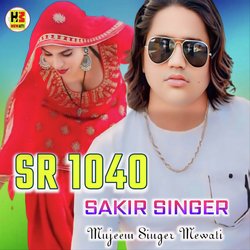 SR 1040 Sakir Singer-FhAkAB8HYWo