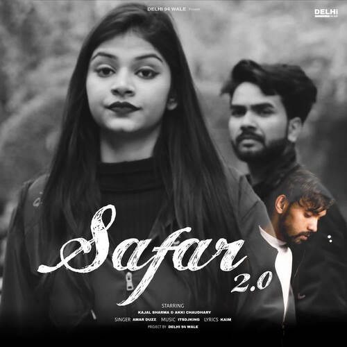 Safar 2.0