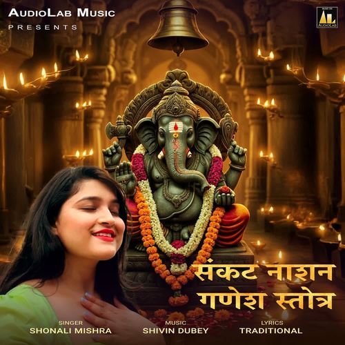Sankat Nashan Ganesh Stotra
