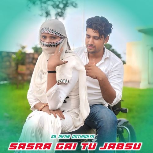 Sasra Gai Tu Jabsu