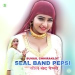 Seal Band Pepsi