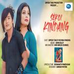 Sekoi Kindang