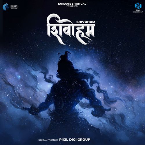 Shivoham