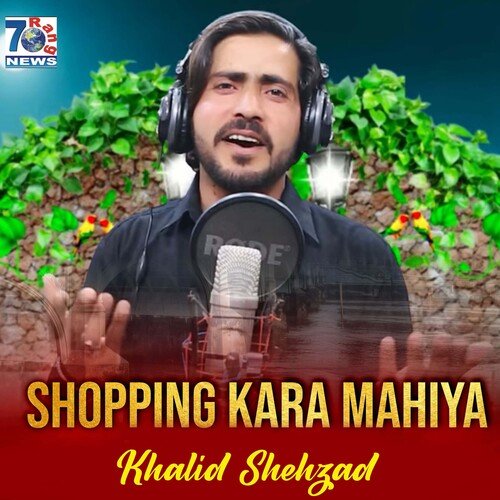 Shopping Kara Mahiya