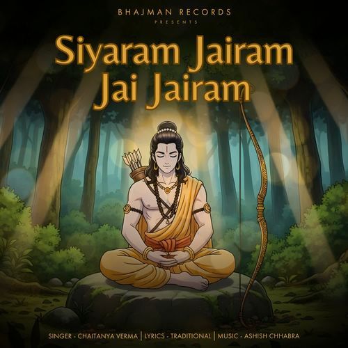 Siyaram Jairam Jai Jairam