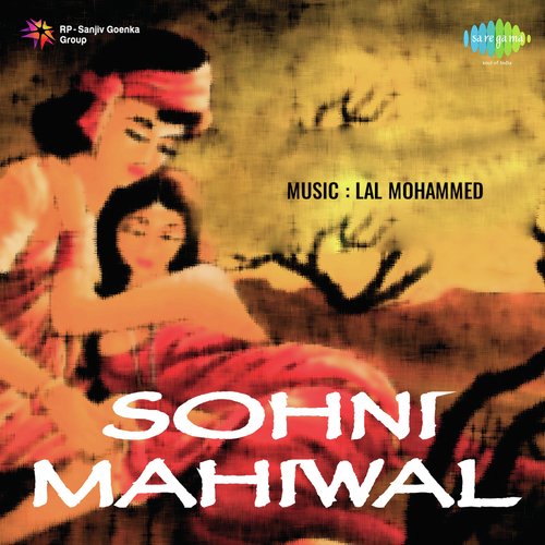 Sohni Mahiwal