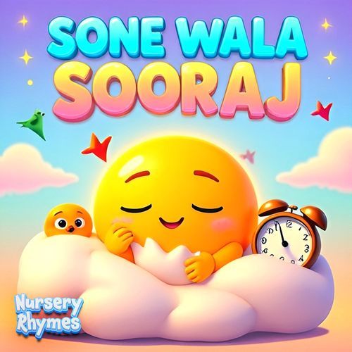 Sone Wala Sooraj