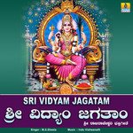 Sri Vidyam Jagatam - Single