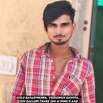 Sun Galludi Thare Yad M Nind N Aab