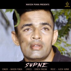 Supne-FBtcBiQIbmc