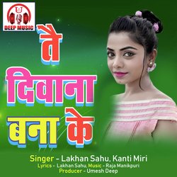 Tai Diwana Bana Ke (Chhattisgarhi Song)-MyIYa1lUY2Y