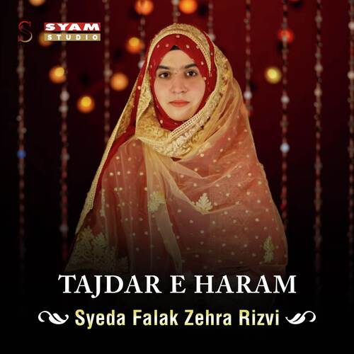 Tajdar E Haram