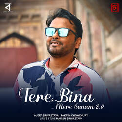 Tere Bina Mere Sanam 2.0-QiEmUyFdAHY