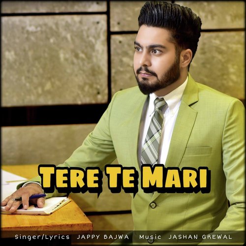 Tere Te Mari_poster_image