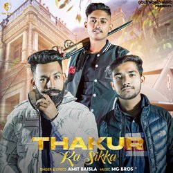 Thakur Ka Sikka-Hi4eZDtEYEE