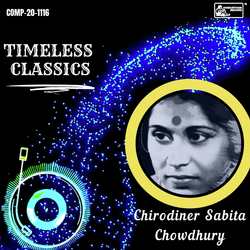 Timeless Classics - Chirodiner Sabita Chowdhury-NEUFAxJbU1g