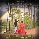 Tor Bin Jiye Nai Sako