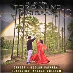 Tor Bin Jiye Nai Sako