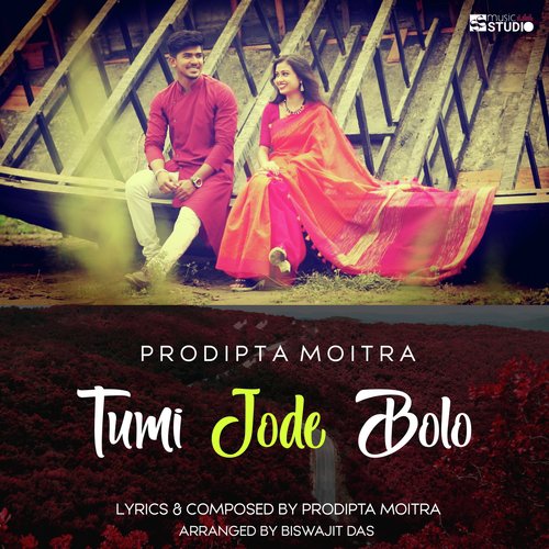 Tumi Jodi Bolo