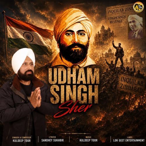 Udham Singh Sher